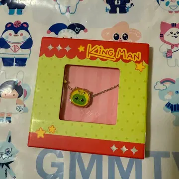 GMMTV FANIVAL KINGMAN 목걸이