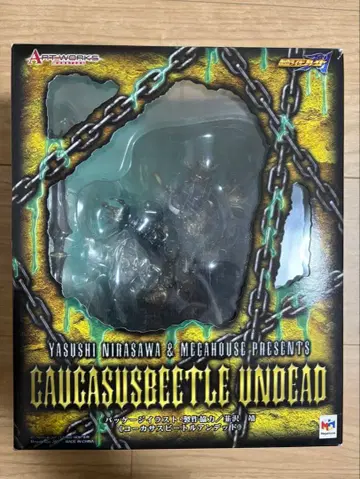 아트웍스 몬스터즈 3체 세트 코카서스 비틀 + 타란튤라 + 조커