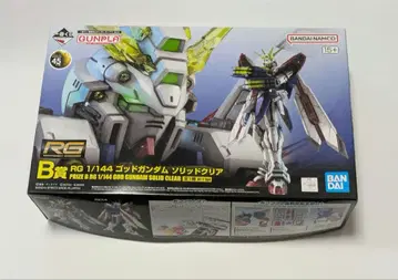 제일복권 B상 RG 1/144 갓건담 솔리드 클리어