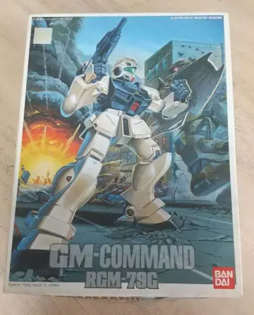 GM-Command RGM-79G 1/144 반다이