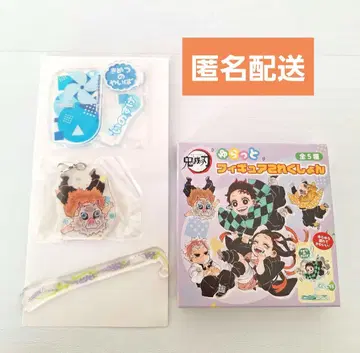 귀멸의 칼날 유랏토 피규어 컬렉션 하시비라 이노스케