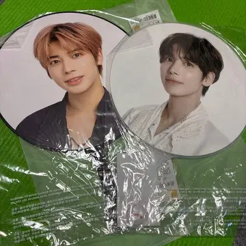 txt 태현 부채 2개 세트