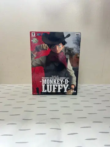 몽키 D 루피 TREASURE CRUISE 피규어