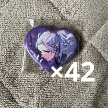 [앙스타] 란 나기사 하트 캔뱃지