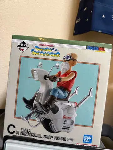 드래곤볼 무천도사 피규어