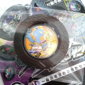 역전 발리발리버스 발리바코인 라티 BBR 발리바레아