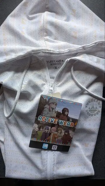 유루캠 UV 후드티