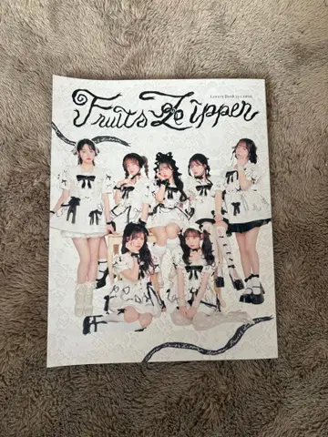 Fruits Zipper 사진집