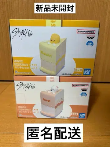 SKZOO BIRTHDAY CAKE 지니레트 & 포갈리