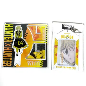 헌터헌터 생일 카드홀더 아크릴 스탠드 크라피카