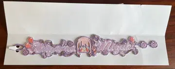 프로젝트 세카이 4th 감사제 자수 팔찌 아키야마 미즈키 니고