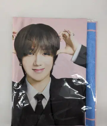 슈퍼주니어 슈퍼쇼 10 재팬 예성 사랑해 슬로건 타월