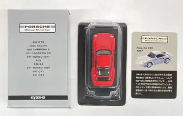 교쇼 1/64 포르쉐 미니카 컬렉션 959 1987 (레드)