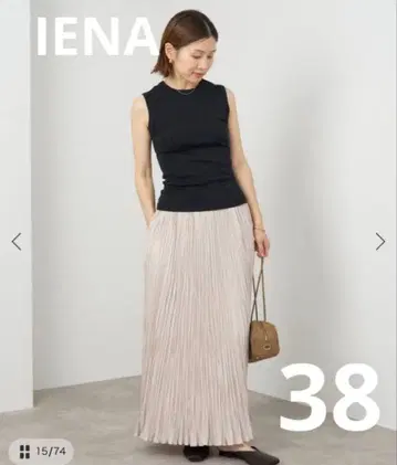 캐치 와셔 스커트 내추럴 IENA 38