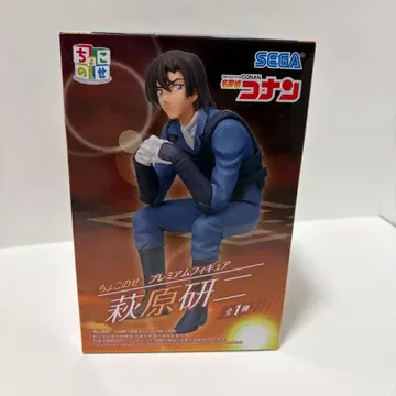 미개봉 새상품 명탐정 코난 쵸코노세 프리미엄 피규어 하귀라 켄지