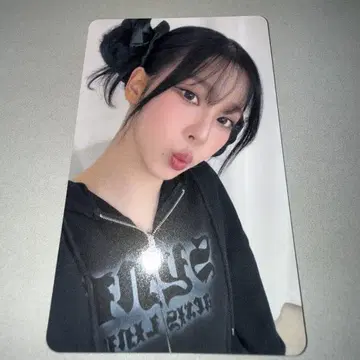 aespa aeXIS LINE 돔 6000엔 트레이딩 카드 카리나 2