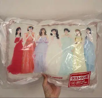 FRUITSZIPPER 1번 복권 라스트 원상