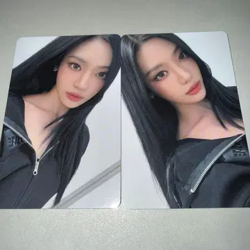 aespa aeXIS LINE 돔 6000엔 트레이딩 카드 2종 닝닝 1