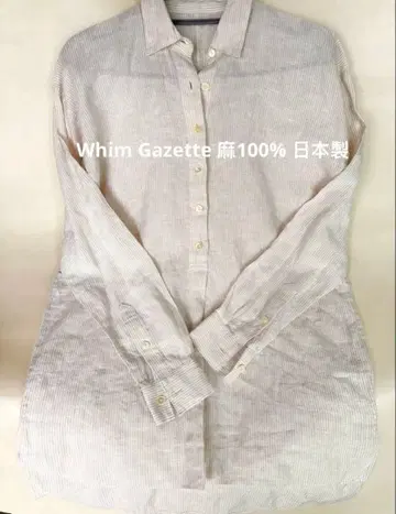 Whim Gazette 린넨 셔츠 스트라이프 린넨 100% 일본제 베이지