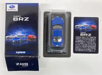 교쇼 1/64 SUBARU BRZ 블루/BRZ