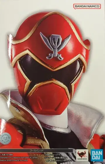 반다이 S.H.Figuarts 진골조제법 해적전대 고카이저 고카이 레드