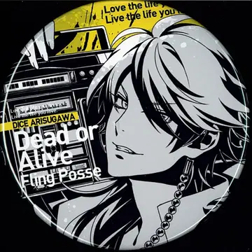 이치니산 쇼보 100mm 캔뱃지 컬렉션 아리스가와 다이토