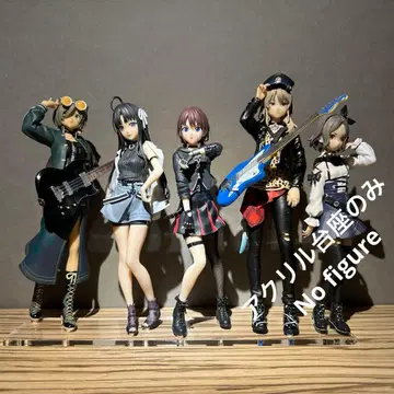 아크릴 받침대만 걸즈밴드크라이 XStellar 피규어용 받침대