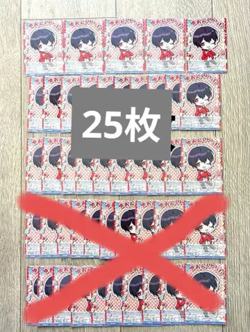 컬러풀 피치 유안군 바이스 슈바르츠 묶음 판매 25장 카라피치