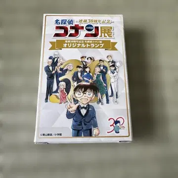 명탐정 코난전 30주년 기념 카드놀이 개봉 완료