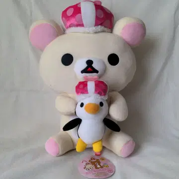 코리락쿠마 10주년 봉제 인형 XL 2013년 리락쿠마 펭귄 10주년