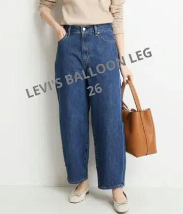 LEVI'S SLOBE IENA 벌룬 레그 데님 26