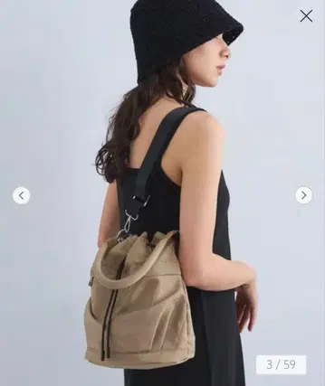 유나이티드 애로우즈 발수 포켓 드로스트 백 모카