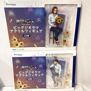 [ 미개봉 새상품 ] 진격의 거인 디오라마 아크릴 피규어 리바이 엘렌