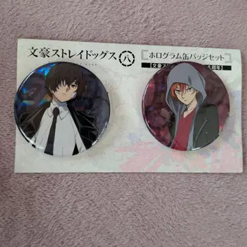 문호 스트레이독스 홀로그램 캔뱃지 세트