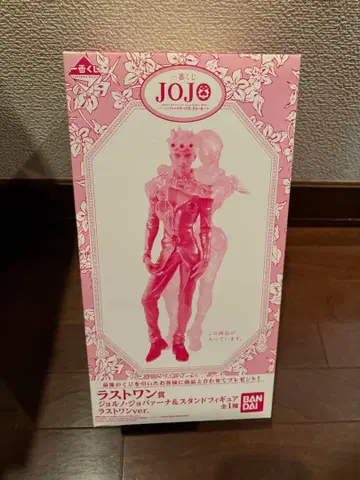 죠죠 라스트 원상 죠르노 죠바나&스탠드 피규어