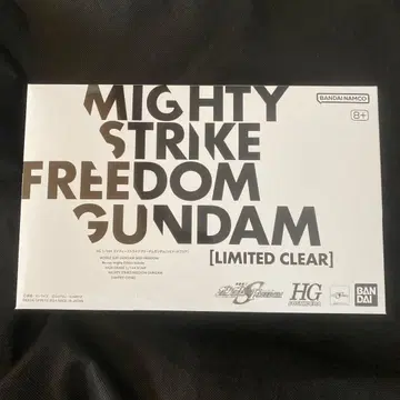 건담 SEED FREEDOM HG 마이티 스트라이크 프리덤 건담