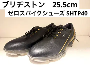 브리지스톤 제로 스파이크 슈즈 25.5cmSHTP40 블랙/골드