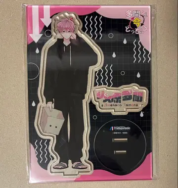 타몬 군 지금 어느 쪽!? 지메하라 타몬 멜론북스 유상 아크릴 스탠드