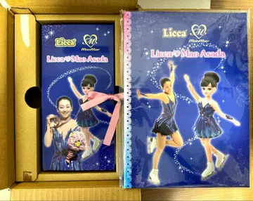 [ 미개봉 ] 아사다 마오 씨 리카짱 인형 세트 피겨 스케이팅