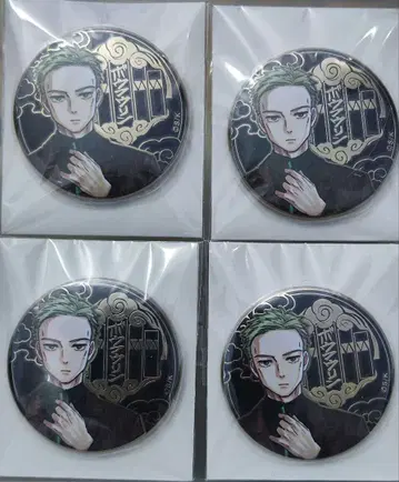 WIND BREAKER 5th 윈브레전 아르티메탈 캐릭터 배지 히이라기