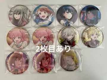 익명 프로세카 글리터 캔뱃지 그리캔 에피카 파샤코레 종이류 묶음 판매