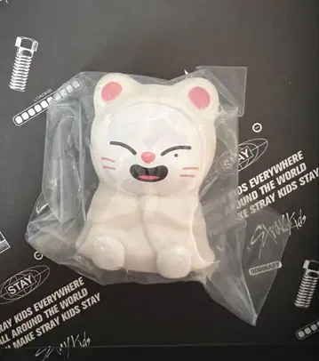 skzoo 가챠가챠 지니레트