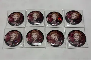 트위스테 케이트 유니온 캔뱃지 오로라 메탈 캔뱃지