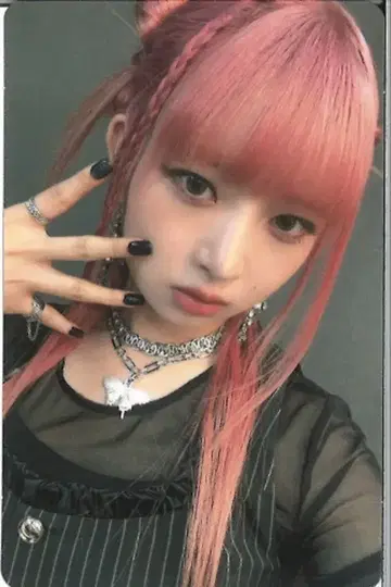 IVE DIVE반 REI WAVE 트레이딩 카드 IV ver.