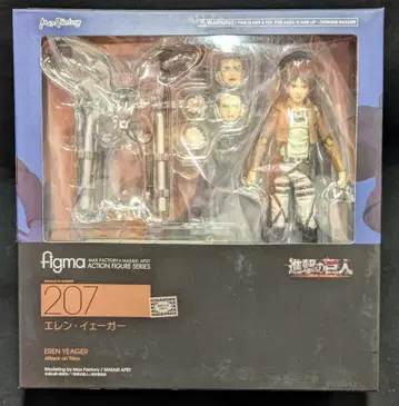 MAXFACTORY figma 진격의 거인 엘렌 예거 207