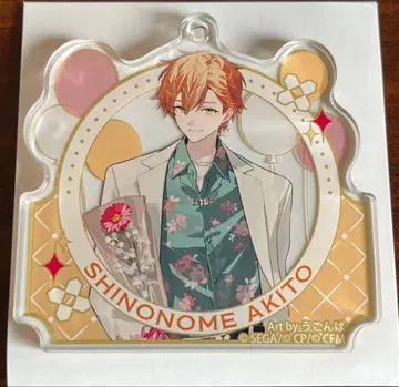 프로젝트 세카이 4th 감사제 아크릴 키링 시노노메 아키토 비비버스