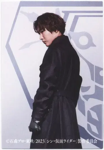 제작위원회 신 가면라이더 카드 극장 혜택 1 이치몬지 하야토 52