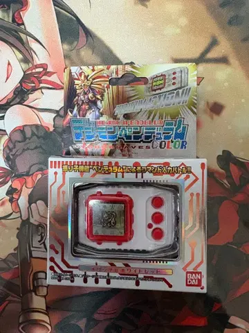 디지몬 펜듈럼 COLOR 7 TOHOBRAVES