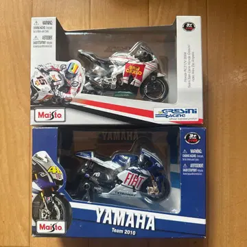 Maisto 야마하 팀 2010 1/18 스케일 모델 세트