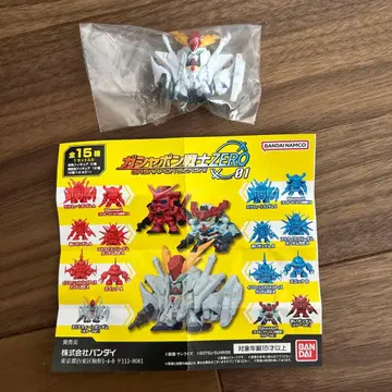 가샤폰 전사 ZERO 01 크시 건담 미개봉품 새상품급